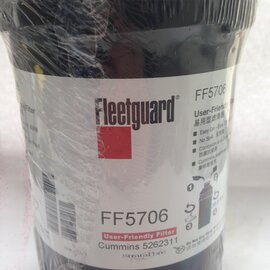 Топливный фильтр FF5706