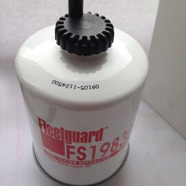 Фильтр-сепаратор FS19830 для очистки топлива