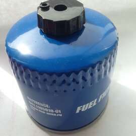 Топливный фильтр 041.1105010-01 грубой очистки